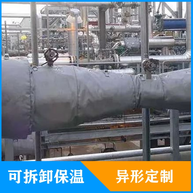 異形<a href=http://m.tzxyjj.com/e/tags/?tagname=%E5%8F%AF%E6%8B%86%E5%8D%B8%E4%BF%9D%E6%B8%A9%E5%A5%97 target=_blank class=infotextkey>可拆卸<a href=http://m.tzxyjj.com/e/tags/?tagname=%E4%BF%9D%E6%B8%A9%E5%A5%97 target=_blank class=infotextkey>保溫套</a></a>