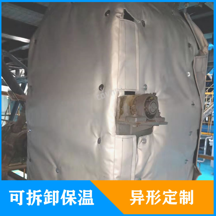 <a href=http://m.tzxyjj.com/e/tags/?tagname=%E5%8F%AF%E6%8B%86%E5%8D%B8%E7%AE%A1%E9%81%93%E4%BF%9D%E6%B8%A9%E5%A5%97 target=_blank class=infotextkey>可拆卸管道<a href=http://m.tzxyjj.com/e/tags/?tagname=%E4%BF%9D%E6%B8%A9%E5%A5%97 target=_blank class=infotextkey>保溫套</a></a>定制