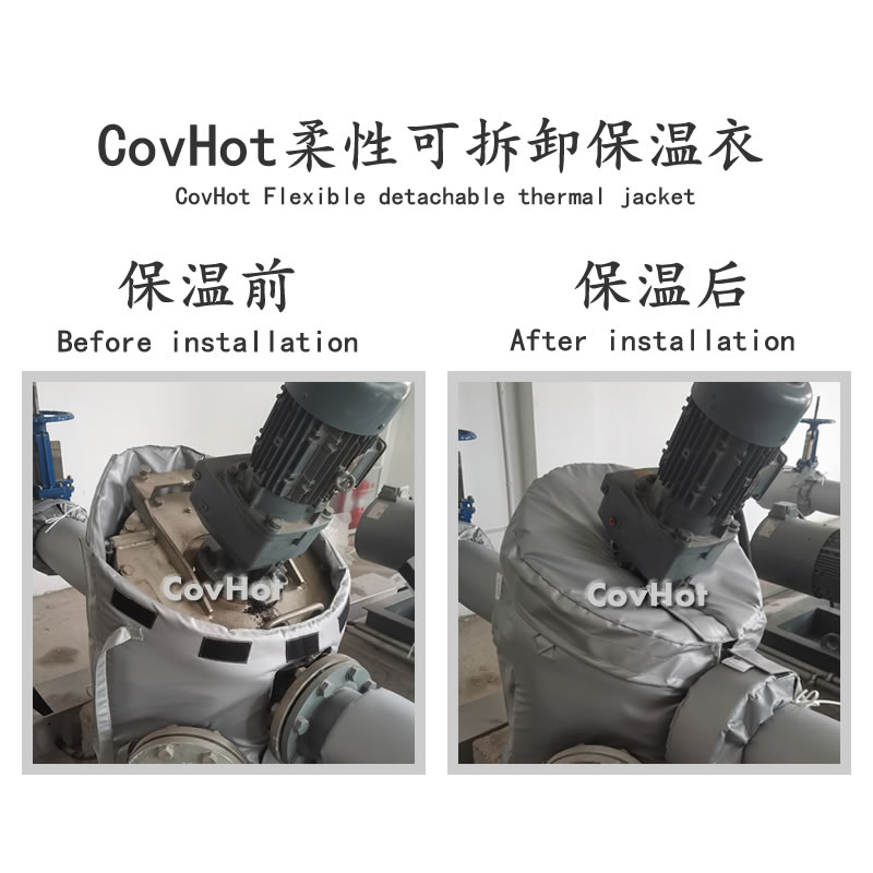 <a href=http://m.tzxyjj.com/e/tags/?tagname=%E5%8F%AF%E6%8B%86%E5%8D%B8%E4%BF%9D%E6%B8%A9%E8%A1%A3 target=_blank class=infotextkey><a href=http://m.tzxyjj.com/e/tags/?tagname=%E5%8F%AF%E6%8B%86%E5%8D%B8%E4%BF%9D%E6%B8%A9%E8%A1%A3 target=_blank class=infotextkey>可拆卸<a href=http://m.tzxyjj.com/e/tags/?tagname=%E4%BF%9D%E6%B8%A9%E8%A1%A3 target=_blank class=infotextkey>保溫衣</a></a></a>