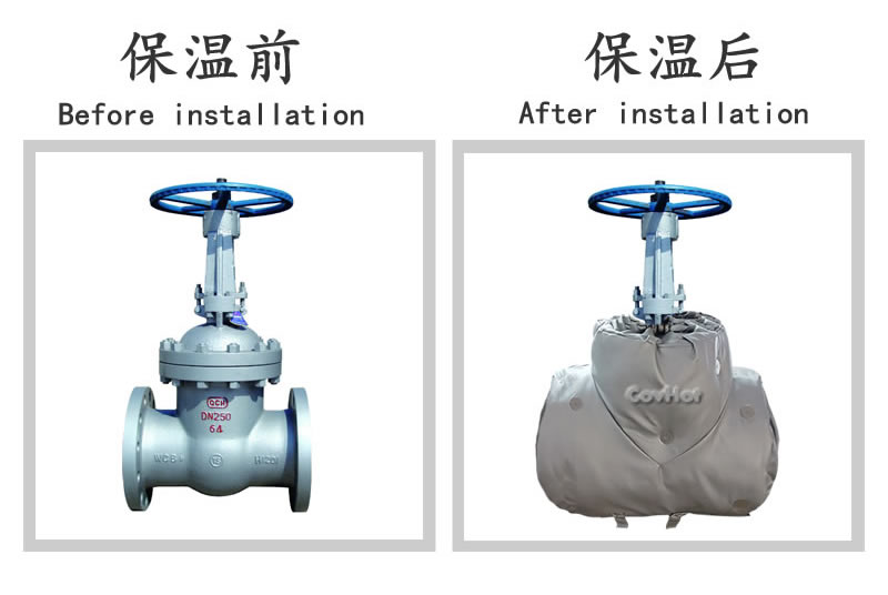 蒸汽截止閥<a href=http://m.tzxyjj.com/e/tags/?tagname=%E4%BF%9D%E6%B8%A9%E5%A5%97 target=_blank class=infotextkey>保溫套</a>