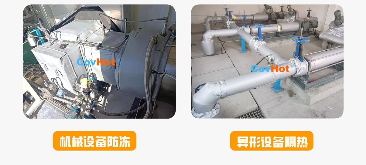 <a href=http://m.tzxyjj.com/e/tags/?tagname=%E5%8F%AF%E6%8B%86%E5%8D%B8%E4%BF%9D%E6%B8%A9%E5%A5%97 target=_blank class=infotextkey>可拆卸<a href=http://m.tzxyjj.com/e/tags/?tagname=%E4%BF%9D%E6%B8%A9%E5%A5%97 target=_blank class=infotextkey>保溫套</a></a>,<a href=http://m.tzxyjj.com/e/tags/?tagname=%E5%B7%A5%E4%B8%9A%E4%BF%9D%E6%B8%A9%E8%A1%A3 target=_blank class=infotextkey>工業<a href=http://m.tzxyjj.com/e/tags/?tagname=%E4%BF%9D%E6%B8%A9%E8%A1%A3 target=_blank class=infotextkey>保溫衣</a></a>,<a href=http://m.tzxyjj.com/e/tags/?tagname=%E5%8F%AF%E6%8B%86%E5%8D%B8%E4%BF%9D%E6%B8%A9%E8%A1%A3 target=_blank class=infotextkey><a href=http://m.tzxyjj.com/e/tags/?tagname=%E5%8F%AF%E6%8B%86%E5%8D%B8%E4%BF%9D%E6%B8%A9%E8%A1%A3 target=_blank class=infotextkey>可拆卸<a href=http://m.tzxyjj.com/e/tags/?tagname=%E4%BF%9D%E6%B8%A9%E8%A1%A3 target=_blank class=infotextkey>保溫衣</a></a></a>廠家