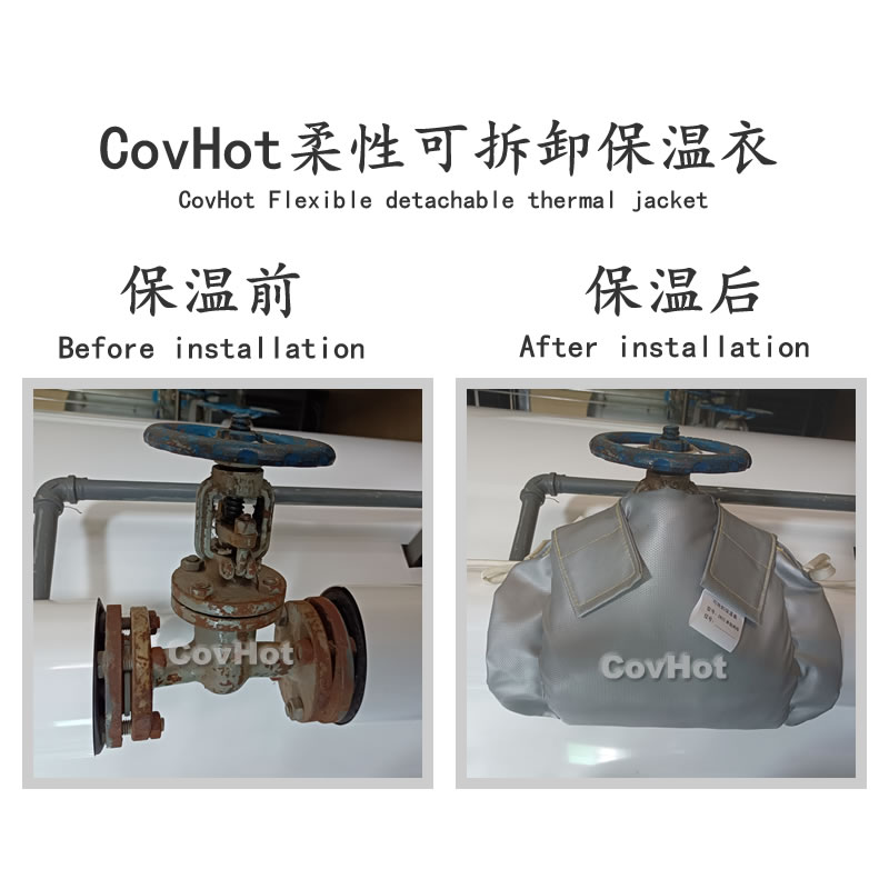 <a href=http://m.tzxyjj.com/e/tags/?tagname=%E5%8F%AF%E6%8B%86%E5%8D%B8%E4%BF%9D%E6%B8%A9 target=_blank class=infotextkey>可拆卸保溫</a>,<a href=http://m.tzxyjj.com/e/tags/?tagname=%E5%B7%A5%E4%B8%9A%E4%BF%9D%E6%B8%A9 target=_blank class=infotextkey>工業保溫</a>
