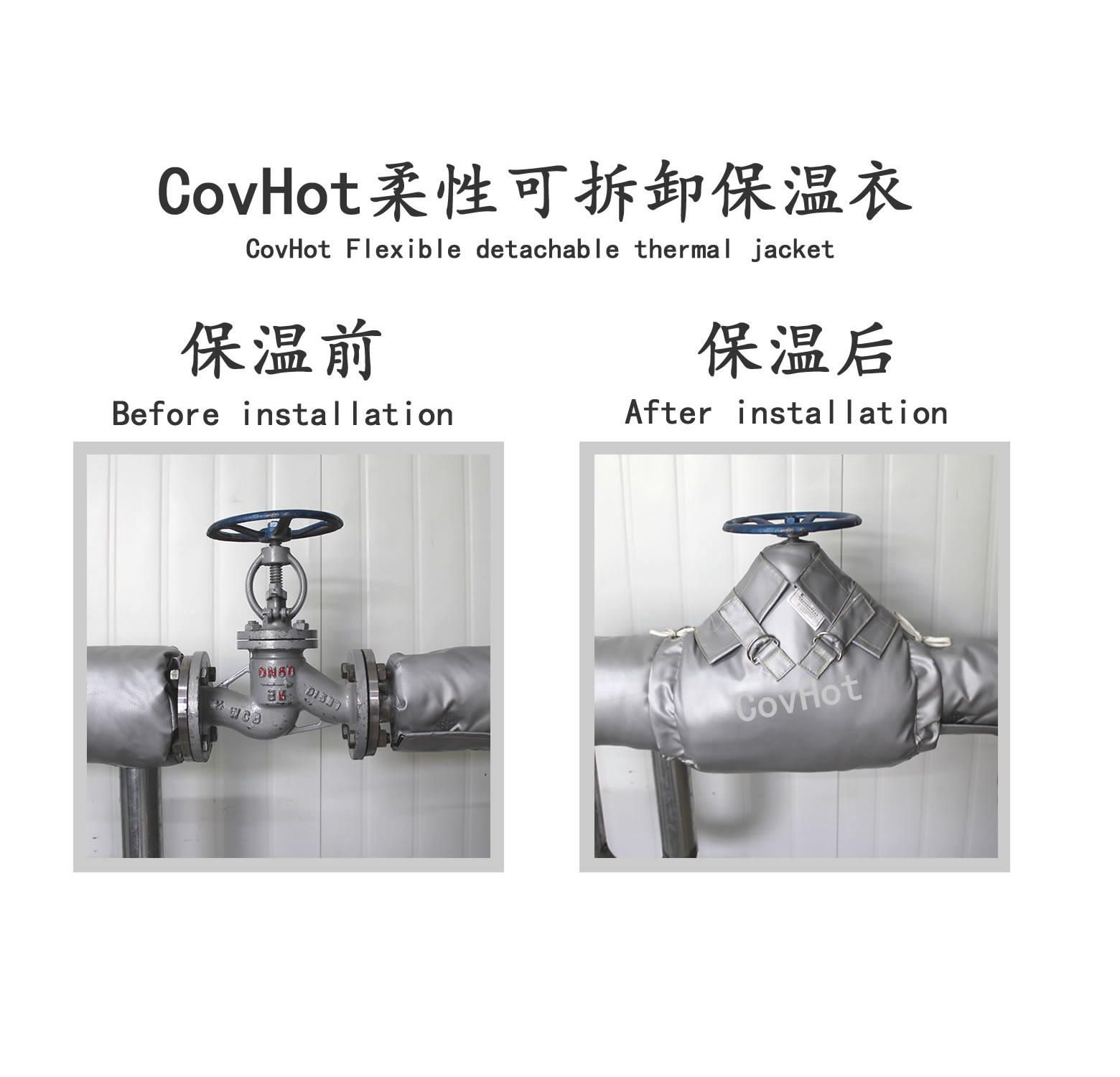 <a href=http://m.tzxyjj.com/e/tags/?tagname=%E9%98%80%E9%97%A8%E4%BF%9D%E6%B8%A9%E5%A4%B9%E5%85%8B target=_blank class=infotextkey><a href=http://m.tzxyjj.com/e/tags/?tagname=%E9%98%80%E9%97%A8%E4%BF%9D%E6%B8%A9 target=_blank class=infotextkey>閥門保溫</a>夾克</a>,<a href=http://m.tzxyjj.com/e/tags/?tagname=%E9%98%80%E9%97%A8%E4%BF%9D%E6%B8%A9%E5%A4%B9%E5%85%8B target=_blank class=infotextkey><a href=http://m.tzxyjj.com/e/tags/?tagname=%E9%98%80%E9%97%A8%E4%BF%9D%E6%B8%A9 target=_blank class=infotextkey>閥門保溫</a>夾克</a>衣