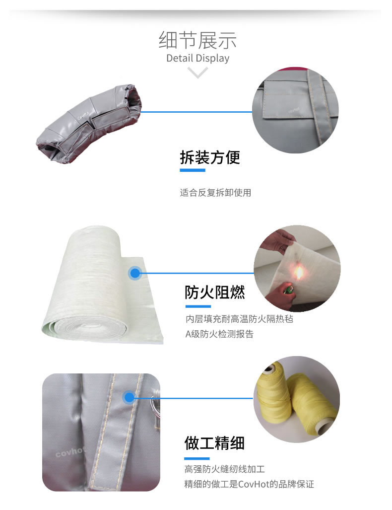 熱力管道<a href=http://m.tzxyjj.com/e/tags/?tagname=%E9%98%80%E9%97%A8%E4%BF%9D%E6%B8%A9%E5%A5%97 target=_blank class=infotextkey><a href=http://m.tzxyjj.com/e/tags/?tagname=%E9%98%80%E9%97%A8%E4%BF%9D%E6%B8%A9 target=_blank class=infotextkey>閥門保溫</a>套</a>,管道<a href=http://m.tzxyjj.com/e/tags/?tagname=%E4%BF%9D%E6%B8%A9%E5%A5%97 target=_blank class=infotextkey>保溫套</a>