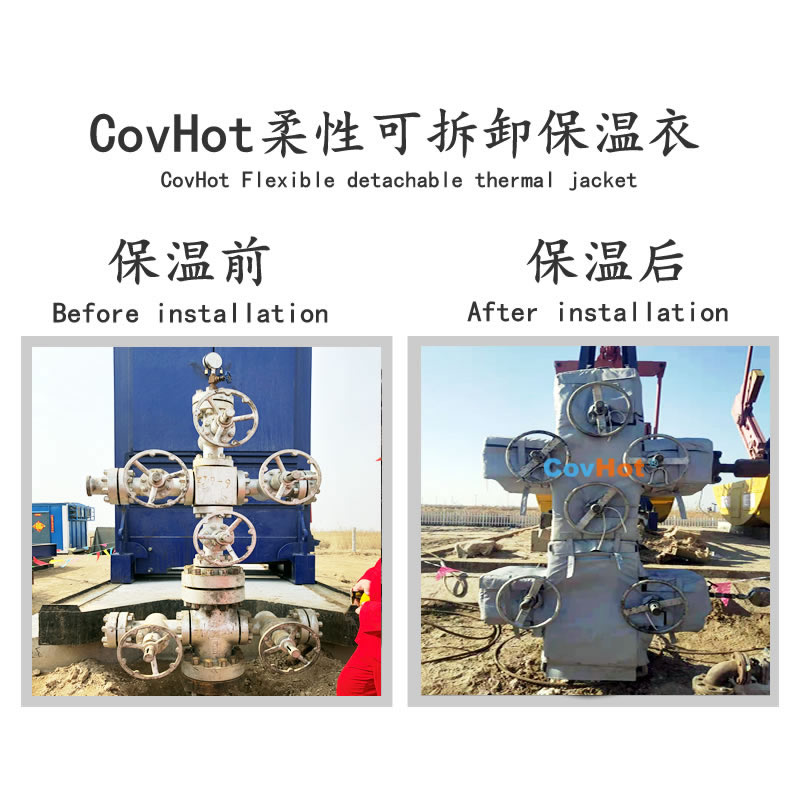 油田<a href=http://m.tzxyjj.com/e/tags/?tagname=%E8%AE%BE%E5%A4%87%E4%BF%9D%E6%B8%A9 target=_blank class=infotextkey>設備保溫</a>,油田<a href=http://m.tzxyjj.com/e/tags/?tagname=%E8%AE%BE%E5%A4%87%E4%BF%9D%E6%B8%A9 target=_blank class=infotextkey>設備保溫</a>套