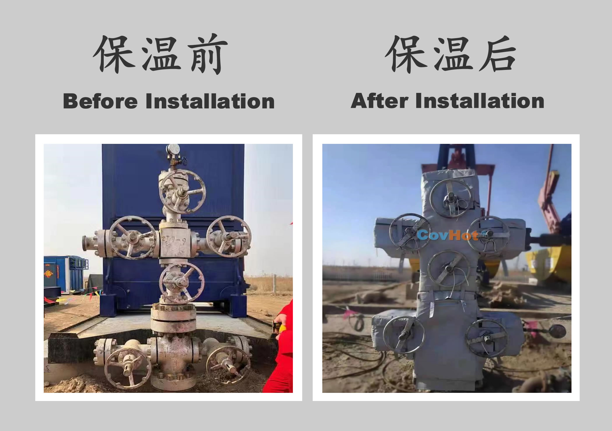 <a href=http://m.tzxyjj.com/e/tags/?tagname=%E4%BF%9D%E6%B8%A9%E5%A5%97%E5%8E%82%E5%AE%B6 target=_blank class=infotextkey><a href=http://m.tzxyjj.com/e/tags/?tagname=%E4%BF%9D%E6%B8%A9%E5%A5%97 target=_blank class=infotextkey>保溫套</a>廠家</a>,<a href=http://m.tzxyjj.com/e/tags/?tagname=%E4%BF%9D%E6%B8%A9%E5%A5%97 target=_blank class=infotextkey>保溫套</a>定制,<a href=http://m.tzxyjj.com/e/tags/?tagname=%E4%BF%9D%E6%B8%A9%E8%A1%A3 target=_blank class=infotextkey>保溫衣</a>定制