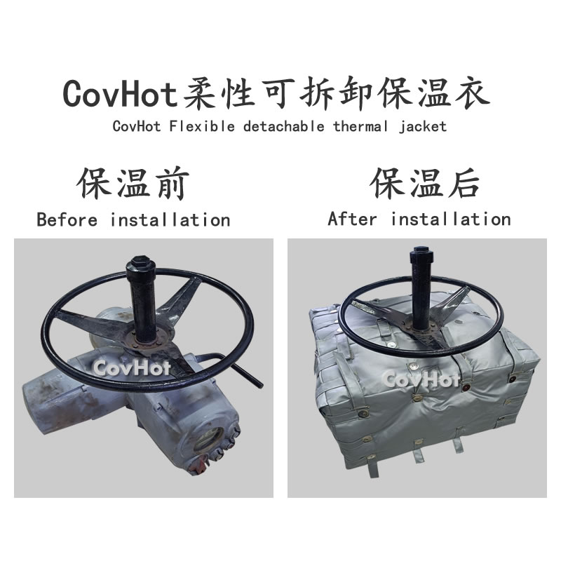可拆卸<a href=http://m.tzxyjj.com/e/tags/?tagname=%E9%98%80%E9%97%A8%E4%BF%9D%E6%B8%A9%E5%A5%97 target=_blank class=infotextkey><a href=http://m.tzxyjj.com/e/tags/?tagname=%E9%98%80%E9%97%A8%E4%BF%9D%E6%B8%A9 target=_blank class=infotextkey>閥門保溫</a>套</a>,<a href=http://m.tzxyjj.com/e/tags/?tagname=%E9%98%80%E9%97%A8%E4%BF%9D%E6%B8%A9%E5%A5%97 target=_blank class=infotextkey><a href=http://m.tzxyjj.com/e/tags/?tagname=%E9%98%80%E9%97%A8%E4%BF%9D%E6%B8%A9 target=_blank class=infotextkey>閥門保溫</a>套</a>