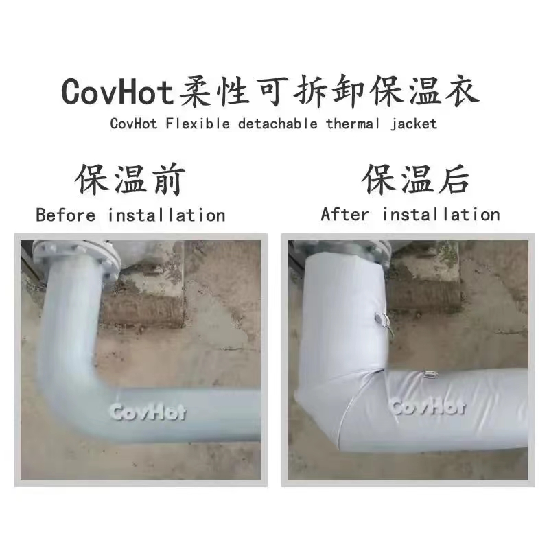 管路<a href=http://m.tzxyjj.com/e/tags/?tagname=%E4%BF%9D%E6%B8%A9%E5%A5%97 target=_blank class=infotextkey>保溫套</a>,<a href=http://m.tzxyjj.com/e/tags/?tagname=%E5%8F%AF%E6%8B%86%E5%8D%B8%E7%AE%A1%E9%81%93%E4%BF%9D%E6%B8%A9%E5%A5%97 target=_blank class=infotextkey>可拆卸管道<a href=http://m.tzxyjj.com/e/tags/?tagname=%E4%BF%9D%E6%B8%A9%E5%A5%97 target=_blank class=infotextkey>保溫套</a></a>