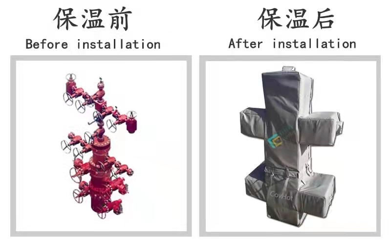 COVHOT?柔性可拆卸式<a href=http://m.tzxyjj.com/e/tags/?tagname=%E4%BF%9D%E6%B8%A9%E8%A1%A3 target=_blank class=infotextkey>保溫衣</a>,可拆卸式<a href=http://m.tzxyjj.com/e/tags/?tagname=%E4%BF%9D%E6%B8%A9%E8%A1%A3 target=_blank class=infotextkey>保溫衣</a>