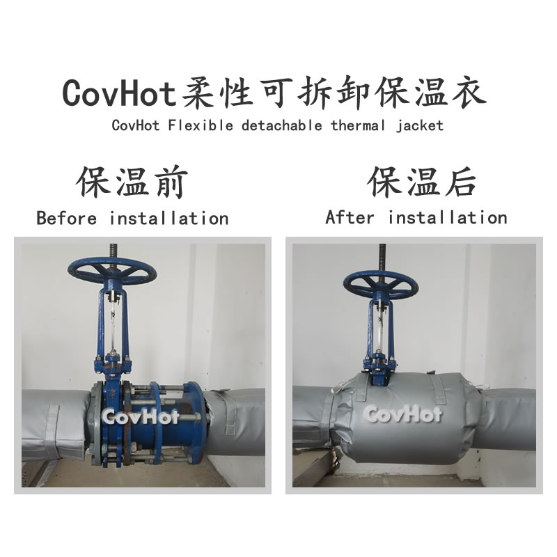 設備<a href=http://m.tzxyjj.com/e/tags/?tagname=%E9%98%80%E9%97%A8%E4%BF%9D%E6%B8%A9%E5%A5%97 target=_blank class=infotextkey><a href=http://m.tzxyjj.com/e/tags/?tagname=%E9%98%80%E9%97%A8%E4%BF%9D%E6%B8%A9 target=_blank class=infotextkey>閥門保溫</a>套</a>,設備<a href=http://m.tzxyjj.com/e/tags/?tagname=%E9%98%80%E9%97%A8%E4%BF%9D%E6%B8%A9 target=_blank class=infotextkey>閥門保溫</a>