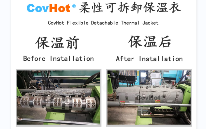 注塑機<a href=http://m.tzxyjj.com/e/tags/?tagname=%E4%BF%9D%E6%B8%A9%E5%A5%97 target=_blank class=infotextkey>保溫套</a>,<a href=http://m.tzxyjj.com/e/tags/?tagname=%E6%B3%A8%E5%A1%91%E6%9C%BA%E4%BF%9D%E6%B8%A9 target=_blank class=infotextkey>注塑機保溫</a>