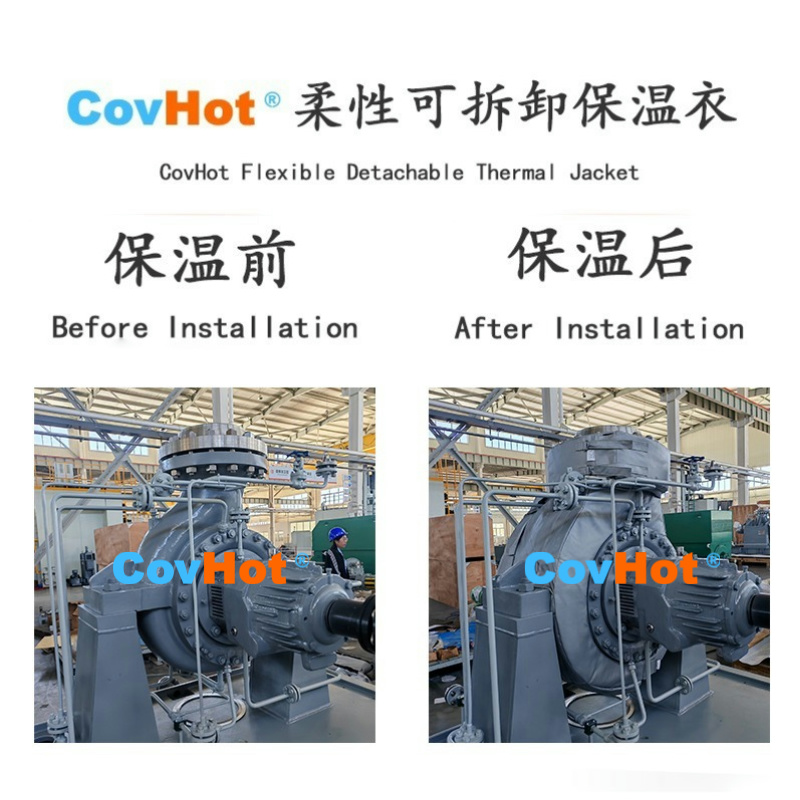 高效節(jié)能再升級！可拆卸保溫套，拆裝自由節(jié)能又環(huán)保