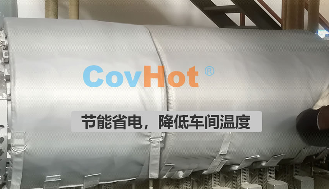 減少停機(jī)時(shí)間！可拆卸保溫套如何提升食品生產(chǎn)線效率？